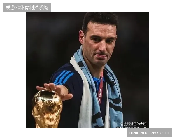 科莫中场帕斯凭借俱乐部优异表现入选，斯卡洛尼或将他作为梅西轮换后的前场创造力储备