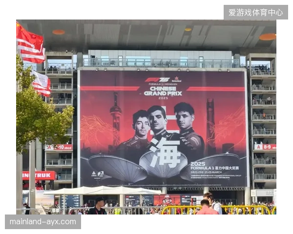 上海F1大奖赛通过线下快闪店延展赞助价值，化解流量难以变现困境